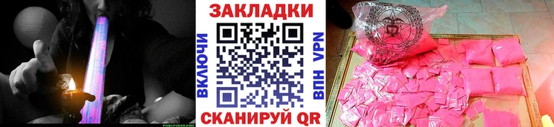 Продажа наркотиков Кизел Марихуана  Амфетамин  LSD-25  Меф  Гашиш 