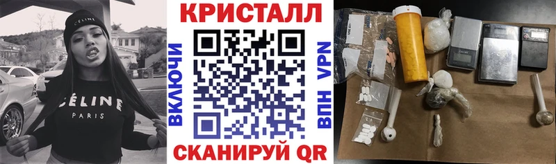 Амфетамин VHQ  закладки  Кизел 