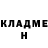 Метадон VHQ Spartak Khaidukov