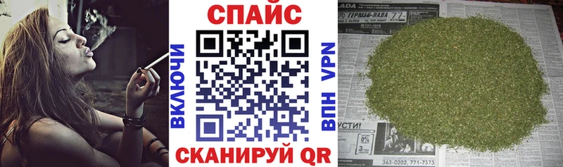 Бутират BDO Кизел