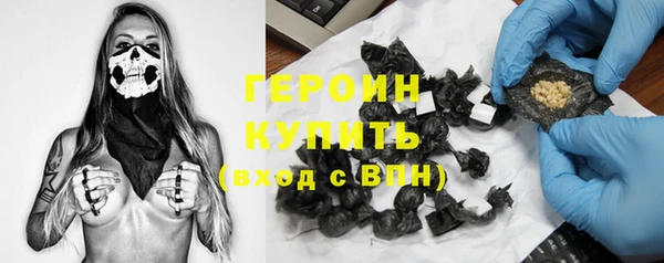 прущая мука Новокубанск