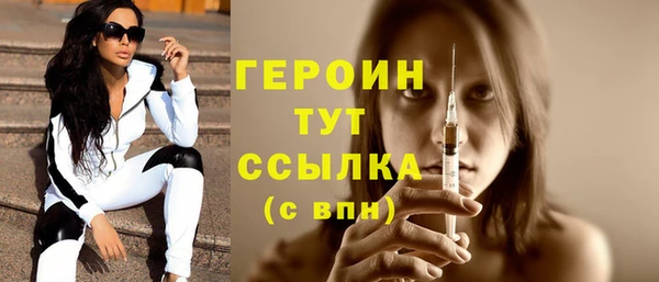 каннабис Новодвинск