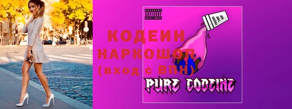гашиш Зуевка