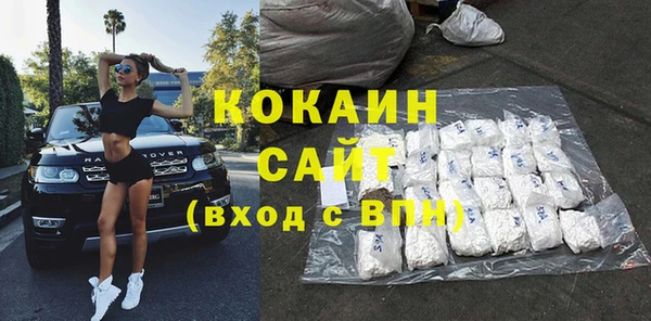 каннабис Новодвинск