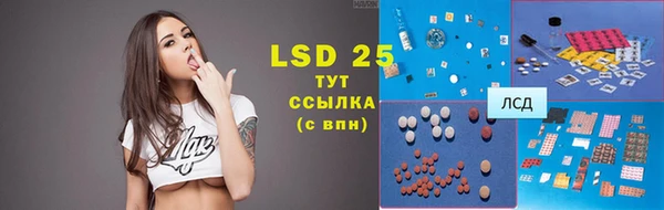 каннабис Новодвинск