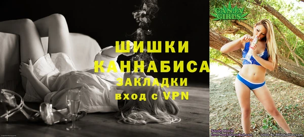 каннабис Новодвинск