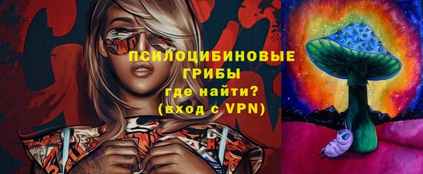 прущая мука Новокубанск
