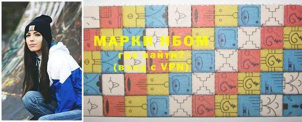 прущая мука Новокубанск