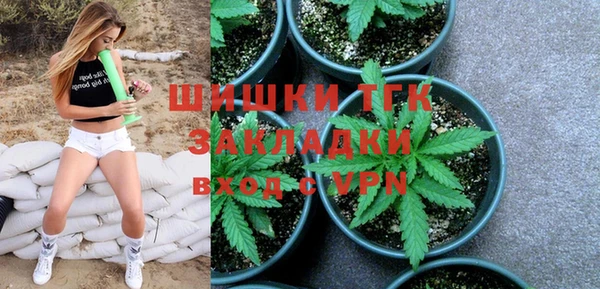 каннабис Новодвинск