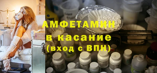 каннабис Новодвинск