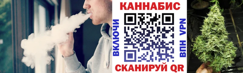 Бошки Шишки AK-47  гидра как войти  Кизел 